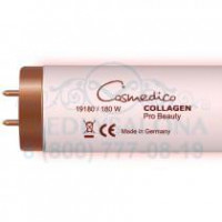 Лампы для коллагенария Collagen Pro Beauty 15W