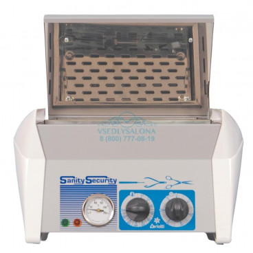Стерилизатор SANITY SECURITY  
