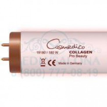 Лампы для коллагенария Collagen Pro Beauty 25W