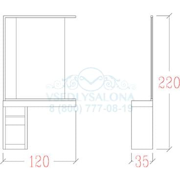 Двойное рабочее место мастера Blues