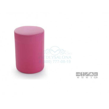 Пуф для холла LUPIN