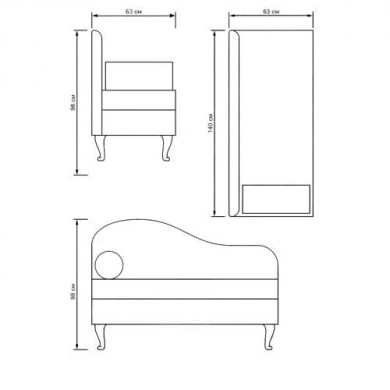 Диван Dangerous