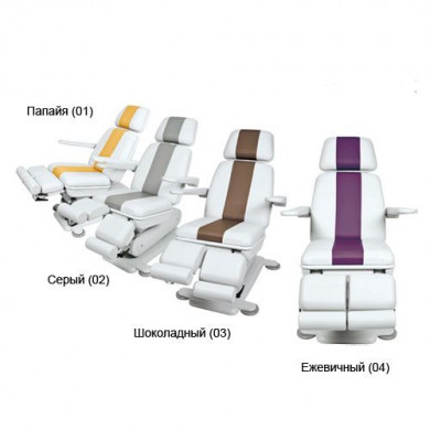 Кресло педикюрное &quot;Stella II&quot;