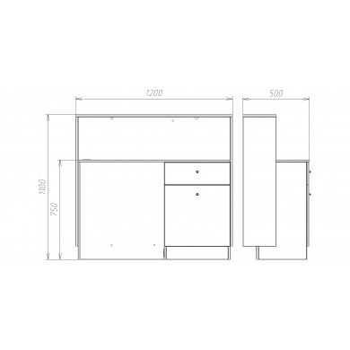 Стойка администратора SunShine ECO